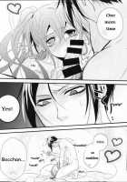 Petit Fille  Little Girl – Kuroshitsuji Dj [Himetsuka Shina] [Black Butler] Thumbnail Page 26