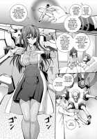 Pleasure Oppression Organ / 快虐器官 [Musashi Daichi] [Original] Thumbnail Page 03