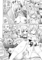 Torotoro Sena No Hatsujou Chinpo Shibori [Yameta Takashi] [Boku Wa Tomodachi Ga Sukunai] Thumbnail Page 09