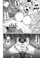 Chichikko Bitch / チチッコビッチ [Tamagoro] [Fairy Tail] Thumbnail Page 19