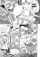 Chichikko Bitch / チチッコビッチ [Tamagoro] [Fairy Tail] Thumbnail Page 22