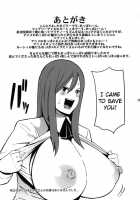 Chichikko Bitch / チチッコビッチ [Tamagoro] [Fairy Tail] Thumbnail Page 24