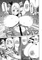 Chichikko Bitch / チチッコビッチ [Tamagoro] [Fairy Tail] Thumbnail Page 04