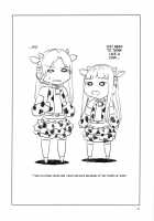 ♀ Idol Yobigun No Minasaan! Watashi-Tachi Ga H Na Trainer Desu. -Kanzenban- / ♀アイドル予備軍の皆さ～ん! 私達がHなトレーナーです。-完全版- [Mizuryu Kei] [The Idolmaster] Thumbnail Page 25