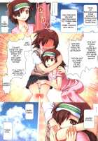 A Certain Wandering Radio Noise / とある彷徨の欠陥電気 [Flyking] [Toaru Kagaku No Railgun] Thumbnail Page 18