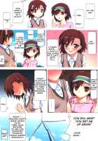 A Certain Wandering Radio Noise / とある彷徨の欠陥電気 [Flyking] [Toaru Kagaku No Railgun] Thumbnail Page 19