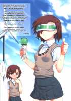 A Certain Wandering Radio Noise / とある彷徨の欠陥電気 [Flyking] [Toaru Kagaku No Railgun] Thumbnail Page 03