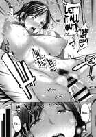 Nee-Chan No Attaka Senjutsu / ねえちゃんのあったか戦術 [Moketa] [Original] Thumbnail Page 17