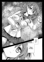 Uniform Tentacles 4 / 制服触手4 [Kurosawa Kiyotaka] [Original] Thumbnail Page 24