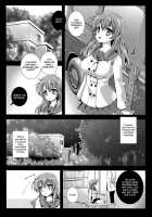 Uniform Tentacles 4 / 制服触手4 [Kurosawa Kiyotaka] [Original] Thumbnail Page 05