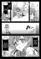 Uniform Tentacles 4 / 制服触手4 [Kurosawa Kiyotaka] [Original] Thumbnail Page 08