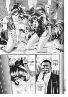 The Last Rape / 最終姦 [Horikawa Gorou] [Original] Thumbnail Page 21