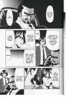 The Last Rape / 最終姦 [Horikawa Gorou] [Original] Thumbnail Page 23