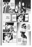 The Last Rape / 最終姦 [Horikawa Gorou] [Original] Thumbnail Page 24