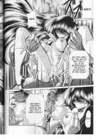 The Last Rape / 最終姦 [Horikawa Gorou] [Original] Thumbnail Page 42