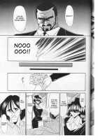 The Last Rape / 最終姦 [Horikawa Gorou] [Original] Thumbnail Page 55