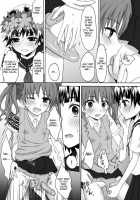 Toaru Houkago No Judgement / とある放課後の風紀委員 [Random] [Toaru Kagaku No Railgun] Thumbnail Page 14