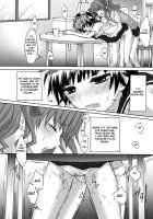 Toaru Houkago No Judgement / とある放課後の風紀委員 [Random] [Toaru Kagaku No Railgun] Thumbnail Page 17