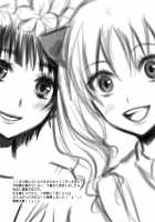 Toaru Houkago No Judgement / とある放課後の風紀委員 [Random] [Toaru Kagaku No Railgun] Thumbnail Page 22