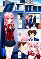 Romance Of Shuu And Inori / 集と祈の浪漫式 [Flyking] [Guilty Crown] Thumbnail Page 03