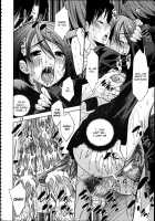 Toraware [Maihara Matsuge] [Original] Thumbnail Page 18