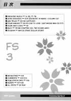 Fujishima Spirits 3 Ch. 1 / 藤島魂3 第1話 [Aono Rokugou] [Sakura Taisen] Thumbnail Page 20