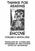 Fujishima Spirits 3 Ch. 1 / 藤島魂3 第1話 [Aono Rokugou] [Sakura Taisen] Thumbnail Page 21