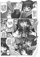 Fujishima Spirits 3 Ch. 1 / 藤島魂3 第1話 [Aono Rokugou] [Sakura Taisen] Thumbnail Page 07