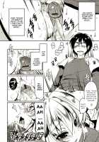 Marshmallow Opai ~Naka De Dashite~ Ch.01 / ましゅまろオパイ ～中で射精して～ [Yukiji Shia] [Original] Thumbnail Page 11