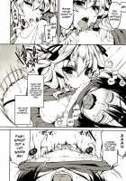 Marshmallow Opai ~Naka De Dashite~ Ch.01 / ましゅまろオパイ ～中で射精して～ [Yukiji Shia] [Original] Thumbnail Page 17