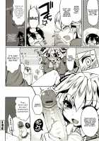Marshmallow Opai ~Naka De Dashite~ Ch.01 / ましゅまろオパイ ～中で射精して～ [Yukiji Shia] [Original] Thumbnail Page 19