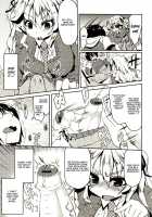 Marshmallow Opai ~Naka De Dashite~ Ch.01 / ましゅまろオパイ ～中で射精して～ [Yukiji Shia] [Original] Thumbnail Page 06