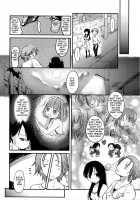 2X2 + 1X1 / ツーバイツー + ワンオンワン [Higenamuchi] [Original] Thumbnail Page 04