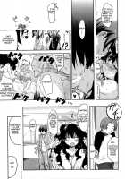 Indoor Game / インドアゲーム [Higenamuchi] [Original] Thumbnail Page 17