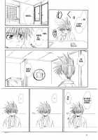 Onsen E Ikou! | Let'S Go To Hot Springs! / 温泉へ行こう! [Bunny Urasawa] [Saiyuki] Thumbnail Page 18