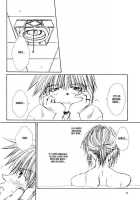 Onsen E Ikou! | Let'S Go To Hot Springs! / 温泉へ行こう! [Bunny Urasawa] [Saiyuki] Thumbnail Page 24