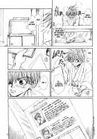 Onsen E Ikou! | Let'S Go To Hot Springs! / 温泉へ行こう! [Bunny Urasawa] [Saiyuki] Thumbnail Page 25