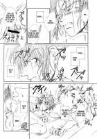 Onsen E Ikou! | Let'S Go To Hot Springs! / 温泉へ行こう! [Bunny Urasawa] [Saiyuki] Thumbnail Page 30