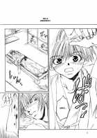 Onsen E Ikou! | Let'S Go To Hot Springs! / 温泉へ行こう! [Bunny Urasawa] [Saiyuki] Thumbnail Page 32