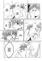 Onsen E Ikou! | Let'S Go To Hot Springs! / 温泉へ行こう! [Bunny Urasawa] [Saiyuki] Thumbnail Page 35