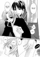 Angel-Fish No Namida / angel-fish の涙 [Sesena Yau] [Fullmetal Alchemist] Thumbnail Page 17