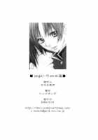 Angel-Fish No Namida / angel-fish の涙 [Sesena Yau] [Fullmetal Alchemist] Thumbnail Page 20