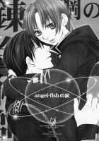 Angel-Fish No Namida / angel-fish の涙 [Sesena Yau] [Fullmetal Alchemist] Thumbnail Page 02