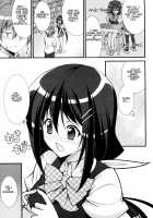 Tosho Iinchou No Shitsumon [Ishigami Kazui] [Original] Thumbnail Page 03