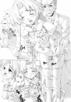 Sakuya No 3 [Hanasaki] [Sister Princess] Thumbnail Page 15