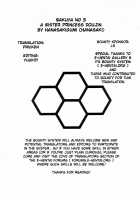 Sakuya No 3 [Hanasaki] [Sister Princess] Thumbnail Page 21