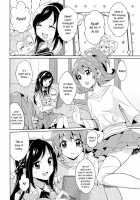My Sweet Heart / マイ・スイート・ハート [Kasumi] [Dokidoki Precure] Thumbnail Page 17