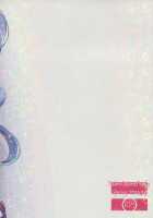 My Sweet Heart / マイ・スイート・ハート [Kasumi] [Dokidoki Precure] Thumbnail Page 28