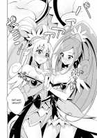 My Sweet Heart / マイ・スイート・ハート [Kasumi] [Dokidoki Precure] Thumbnail Page 07