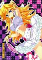 Chocolate [Yukiwo] [Panty And Stocking With Garterbelt] Thumbnail Page 18